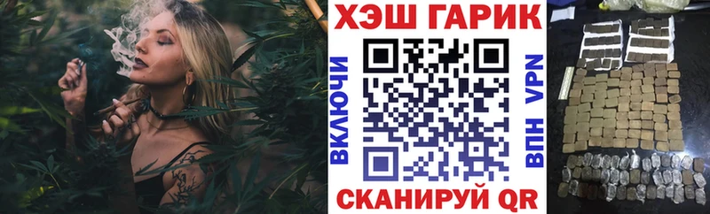 Где купить наркотики Лакинск Кокаин  МЕТАМФЕТАМИН  ГАШ  СОЛЬ 
