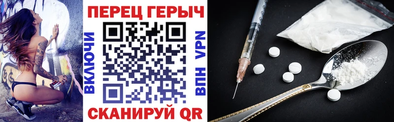 darknet как зайти  Лакинск  Героин Афган 