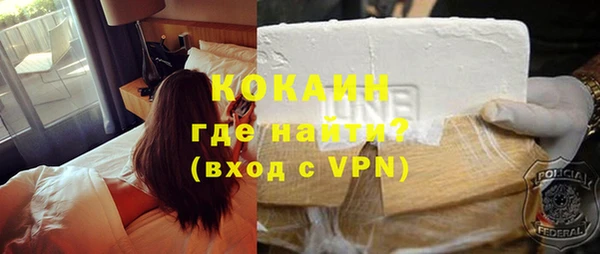 MDMA Premium VHQ Остров