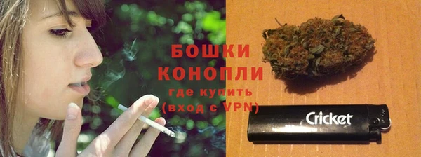 MDMA Premium VHQ Остров