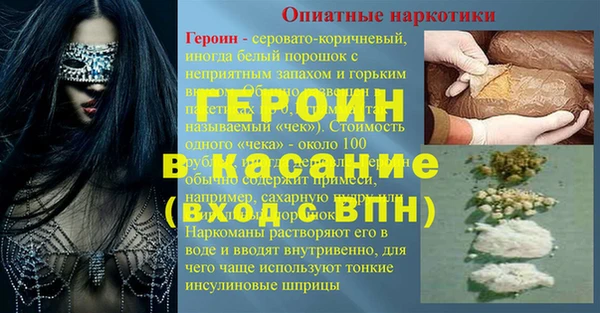 MDMA Premium VHQ Остров