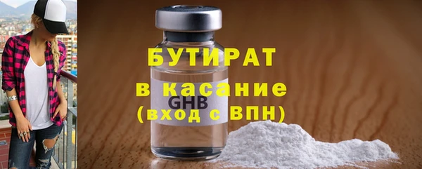 PSILOCYBIN Абдулино