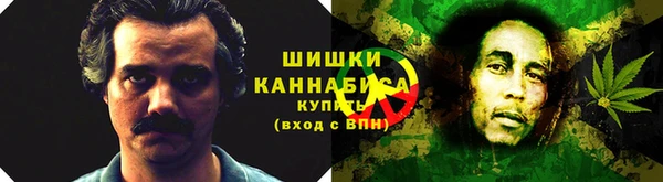 соль курить ск Осинники