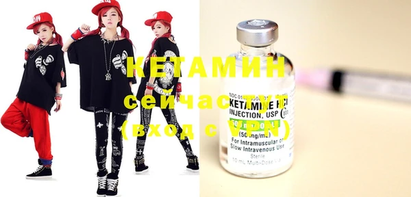 MDMA Premium VHQ Остров