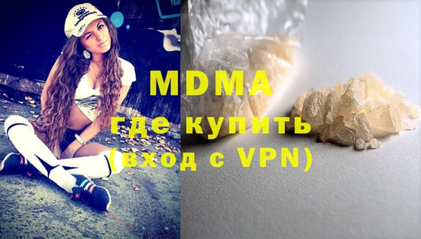PSILOCYBIN Абдулино